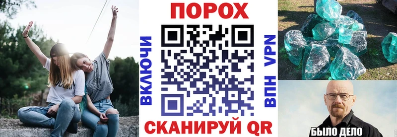 Амфетамин Premium  mega ССЫЛКА  Петухово 