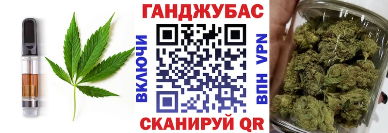 купить наркотики сайты  Петухово  Cannafood конопля 