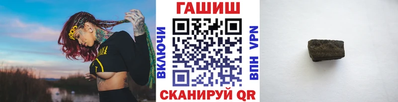 купить  сайты  Петухово  площадка как зайти  ГАШИШ хэш  ссылка на мегу вход 