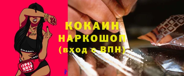 гашиш Аркадак