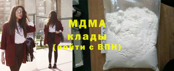 гашиш Аркадак