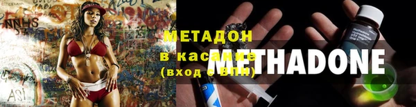 твердый Арсеньев