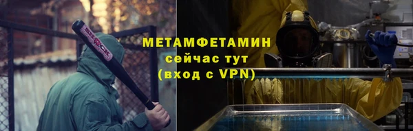 МДПВ Покровск