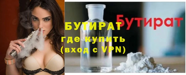 твердый Арсеньев