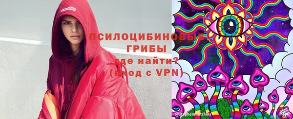 гашиш Аркадак