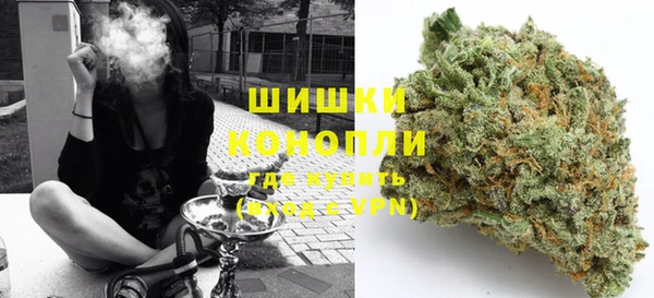 гашиш Аркадак