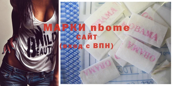 гашиш Аркадак
