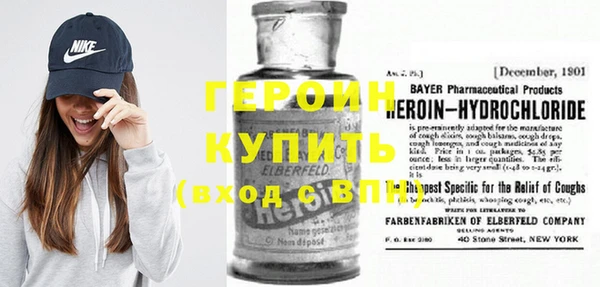твердый Арсеньев