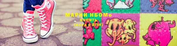 твердый Арсеньев