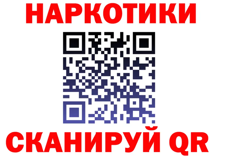 Ecstasy Cube ТОР площадка гидра Петухово