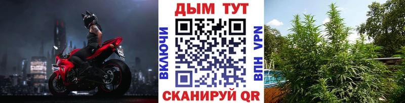 МАРИХУАНА марихуана  Петухово 